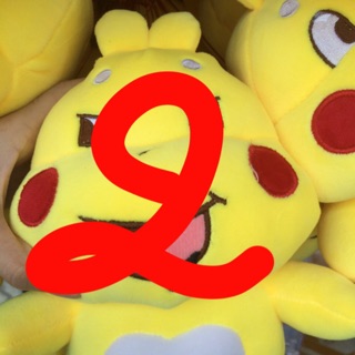 9 cảm xúc 5 bt21