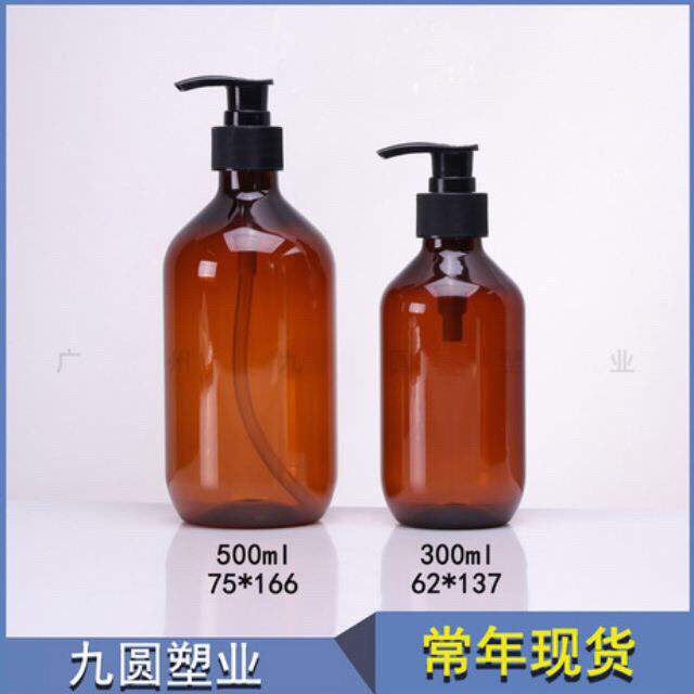 Chai nhựa pet xịt vòi nhấn 300ml/500ml - chai dung dau goi sua tam