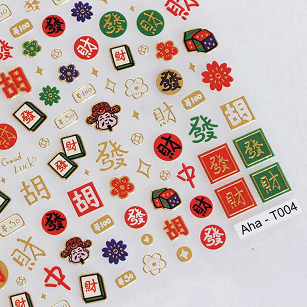 Miếng Dán Trang Trí Móng Tay Tự Dính Họa Tiết Nhân Vật Hoạt Hình Thần Tài Giàu Có Nơ Dễ Thương DIY