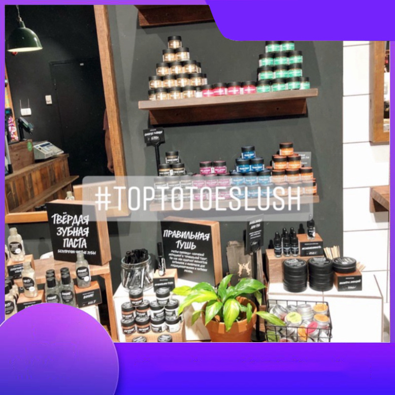 CHỈ SALE HÔM NAY Tẩy da chết môi Lush lành tính, làm hồng mịn môi CHỈ SALE HÔM NAY
