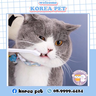Kem đánh răng chó chó mèo