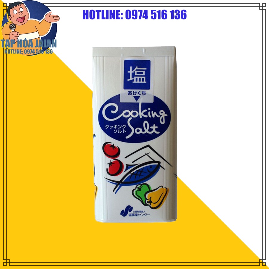 Muối Ăn Shiojigyo Cooking Salt 800gr [GV] Nhật Bản