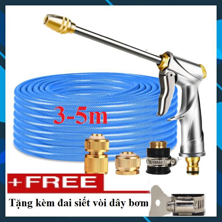 Bộ dây vòi bơm nước rửa xe, tưới cây❤️ ✔, tăng áp 3 lần, loại 3m, 5m 206701-2Hđầu đồng, cút đồng,nối đồng + 🎁 đai