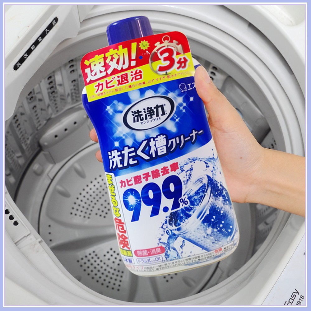 Chai tẩy lồng giặt siêu sạch KOKUBO Ultra Powers cao cấp 550gr - Hàng nội địa Nhật Bản