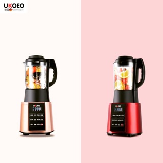 Máy Say Sữa Hạt Ukoeo PR7