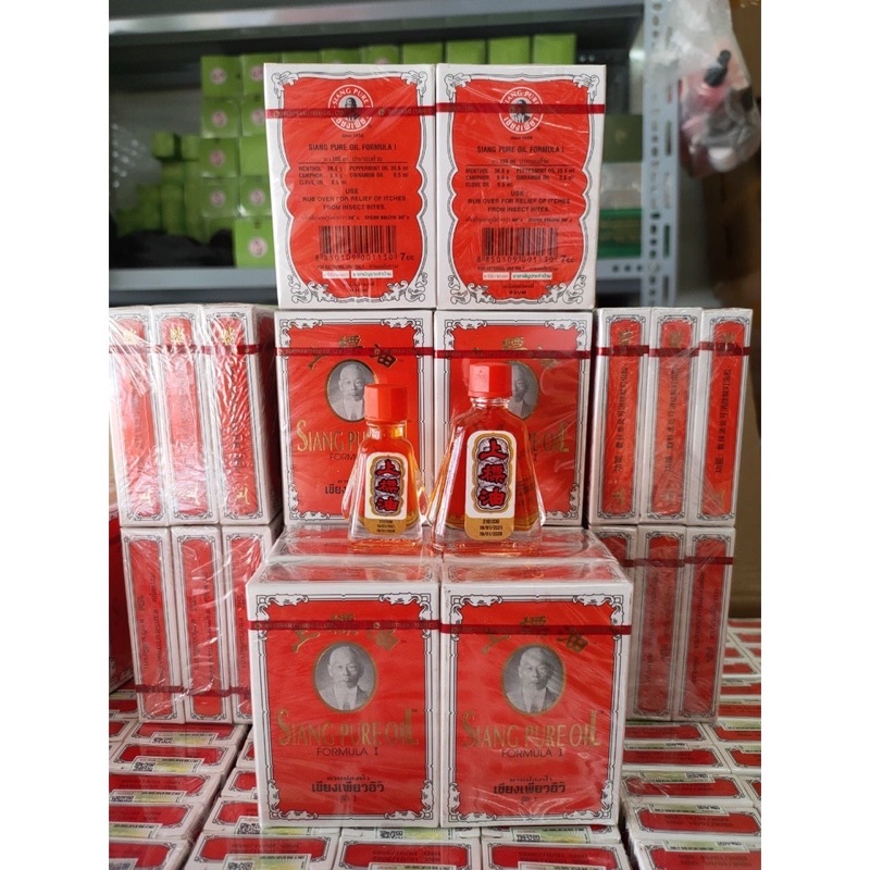 Nắp Chữ Thái] Dầu Gió Ông Già Thái - Siang Pure Oil - Chính Hãng Chữ Vàng (3cc Và 7cc)