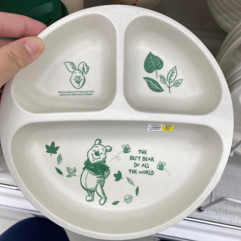 Khay nhựa 3 ngăn Gấu Pooh Hàn quốc