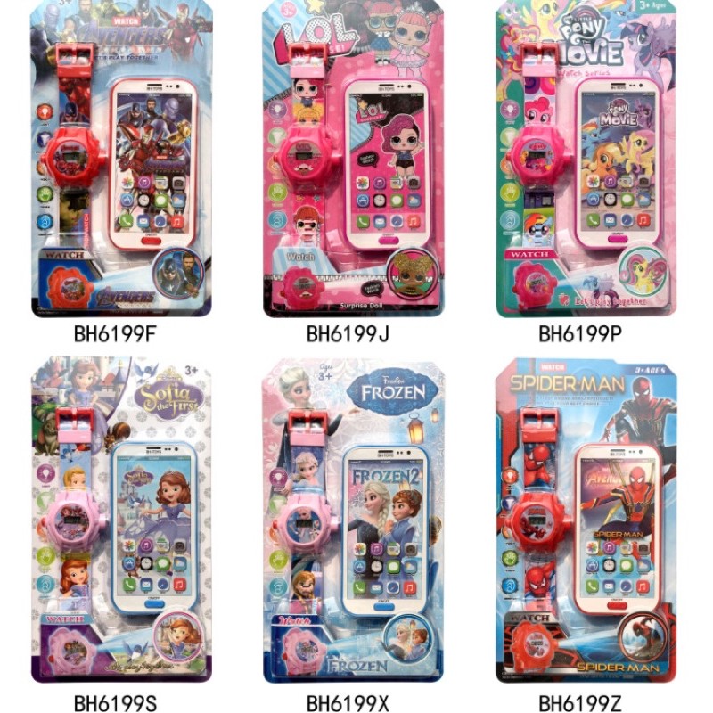 [Nhiều mẫu] Vỉ đồ chơi đồng hồ máy chiếu kèm điện thoại iphone y hình cho bé 131
