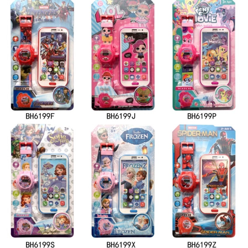 Vỉ đồ chơi đồng hồ máy chiếu kèm điện thoại iphone y hình cho bé 131