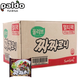 [ HCM ] Mì Trộn Tương Đen Hàn Quốc Samyang 140gr ( Thùng 40gói )