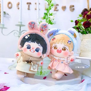 Outfit doll 20cm set tiệc trà của thỏ