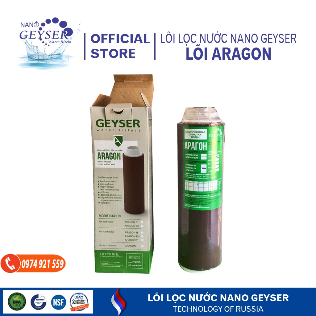 Lõi Aragon Lõi Số 3 Nano Geyser ( Lõi Chính )