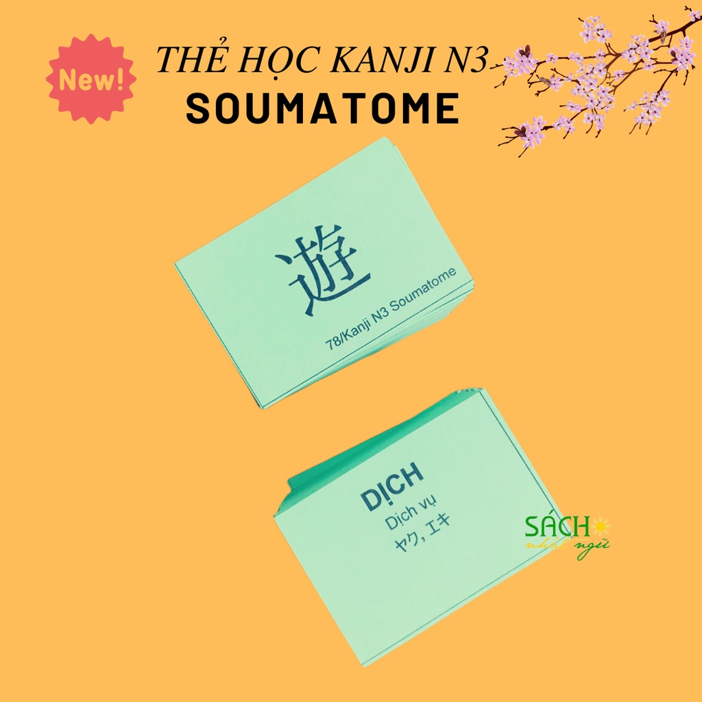 Bộ thẻ  học Kanji Soumatome N3