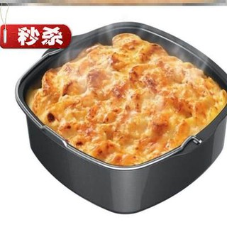 Nồi chiên không khí giấy, nồi chiên, nồi chiên, nồi chiên, nồi chiên, mới, thiếc