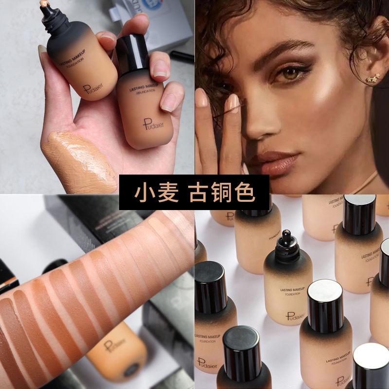 Kem Nền Dạng Lỏng 8 / 8 Màu Sắc Tối Màu Trang Điểm Phong Cách Âu Mỹ