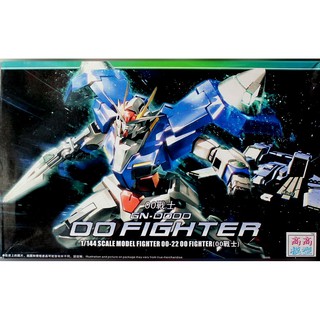 Mô hình lắp ráp HG 00 1/144 Gundam 00 TT Hongli