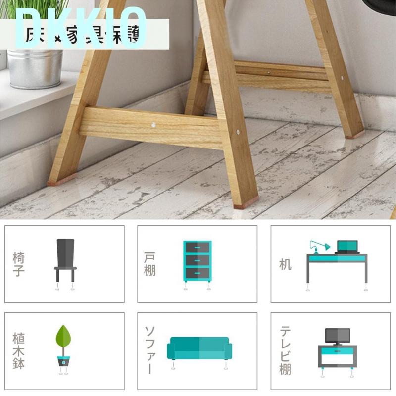 Set 48 miếng cao su đen giữ chân bàn ghế chống trượt tiện dụng | BigBuy360 - bigbuy360.vn