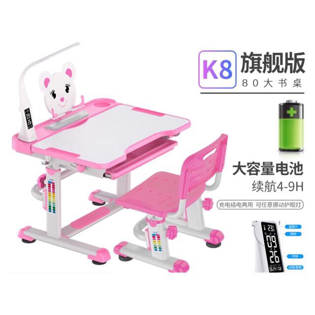 Bàn chống gù chống cận  kèm đèn + giá đọc sách cho bé từ 2-18 tuổi(mẫu mới 2019) | BigBuy360 - bigbuy360.vn