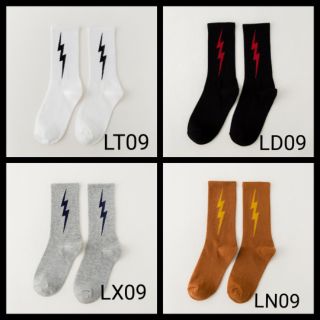 VỚ LỬA LỬNG BẮP unisex (FULL MẪU)