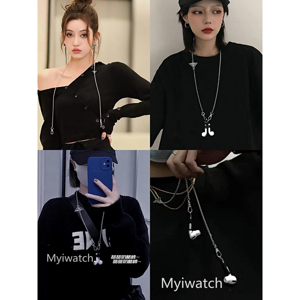 Titanium Steel Metal Chain For Apple Airpods 1 2 3 Pro Huawei Bluetooth Headset Anti Loss Chain Mask Chain Necklace Fashion Multifunctional Design couple chain