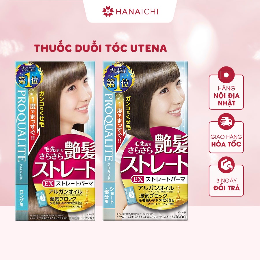 Thuốc Duỗi Tóc Không Cần Nhiệt Proqualite Utena-Duỗi Tóc Tại Nhà-Nội địa Nhật