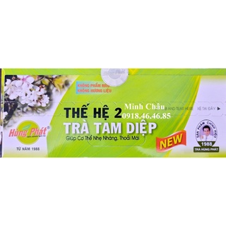 Trà Tam Diệp thế hệ 2