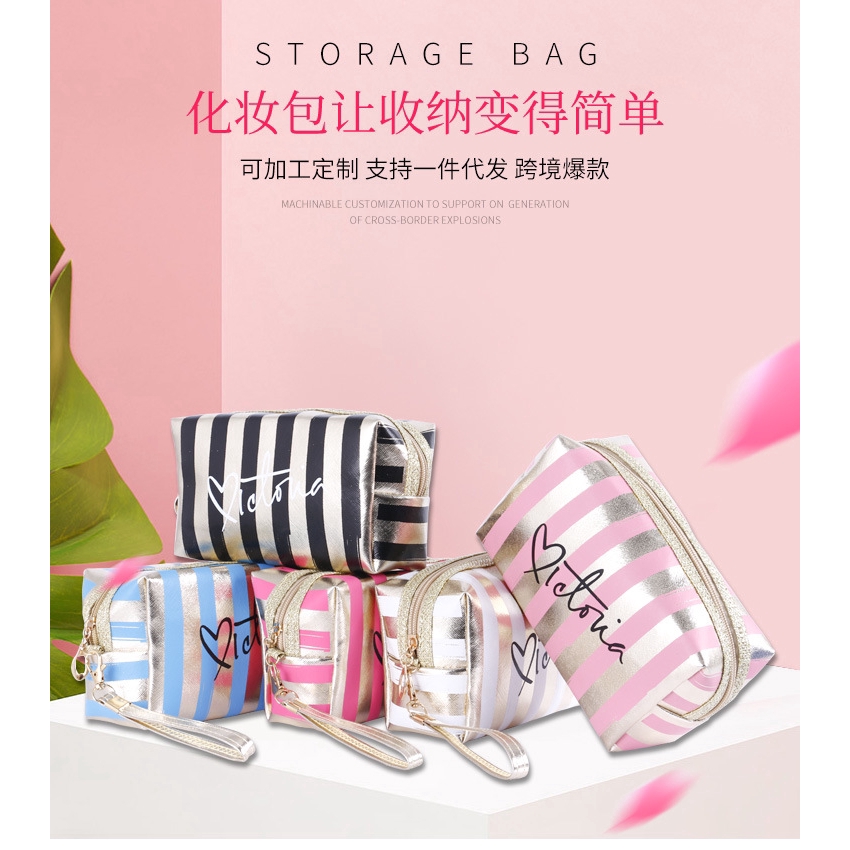 Fashion plaid pattern cosmetic bag