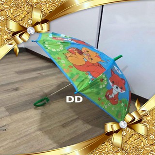 Ô dù cầm tay trẻ em cho bé gái và bé trai (43cm)