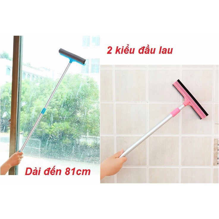 Cây Lau Kính Kéo Dài 1m