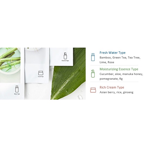 Mặt Nạ IInnisfree Chăm Sóc Da EX 20ml
