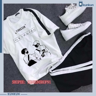 Set Áo Quần Tiêu Chiến, Vương Nhất Bác BJYXSZD ( Bác Quân Nhất Tiêu)