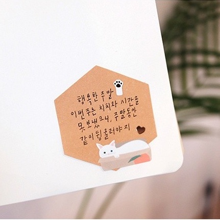 Peach 1Pcs Korean Suatelier stickers 1093 Cute lazy cat Journal Scrapbook Decor Sticker