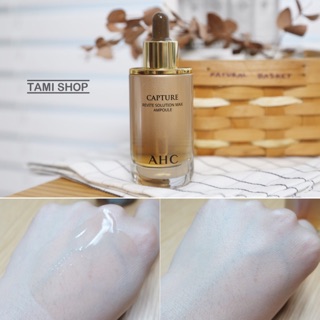 TINH CHẤT AHC CAPTURE SOLUTION MAX AMPOULE