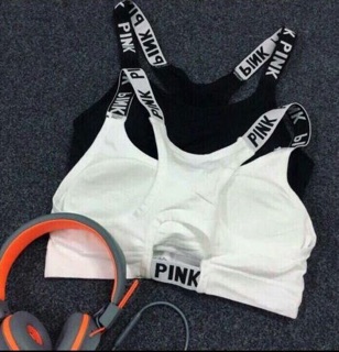 Combo 2 bra thể thao pink