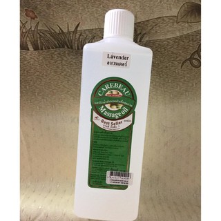 . Dầu massage toàn thân mùi hoa oải hương ( 1000ml )