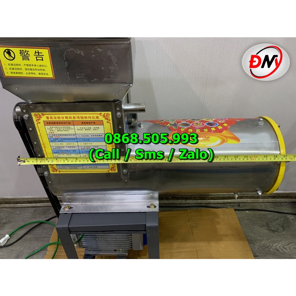 Máy xay nghiền tinh bột nghệ, xay củ dong riềng, máy nghiền củ sắn tươi quả lô inox vỏ inox, máy xay vắt liên hoàn