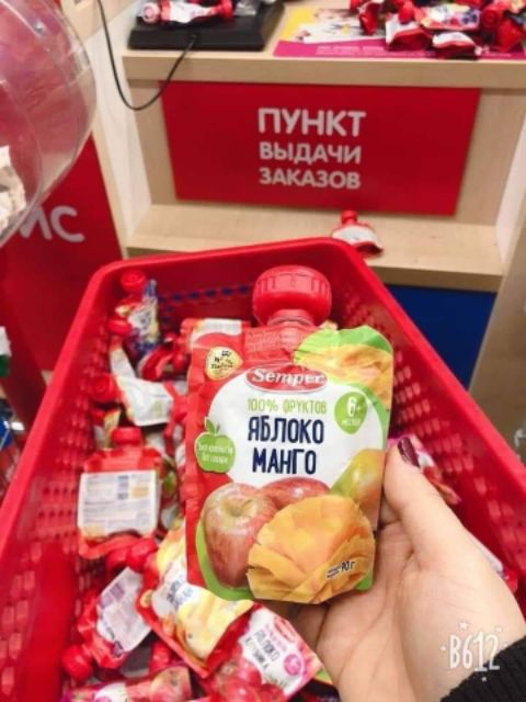 Hoa Quả Nghiền Semper cực thơm ngon 100% hoa quả tươi