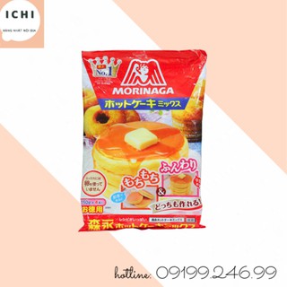 (DATE 7/10.2022) BỘT LÀM BÁNH HOT CAKE (PANCAKE) MORINAGA 200G