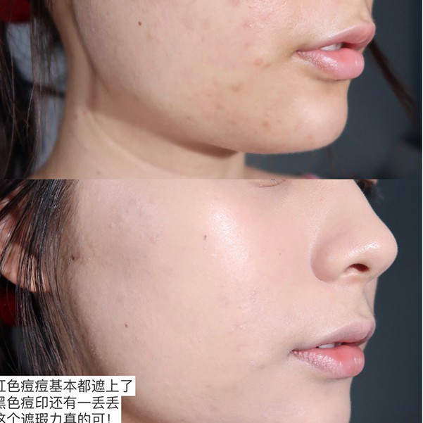 Kem nền che khuyết điểm GELLA'S hàng nội địa Trung, Kem nền kiềm dầu lâu trôi cấp ẩm làm mờ thâm trên da - CKĐ Gella