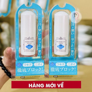 Lăn Khử Mùi Đá Khoáng Squeeze Magic Deodorant Stick