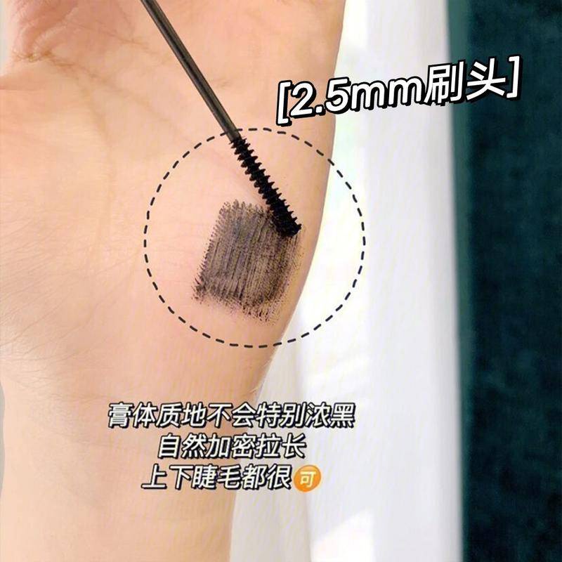 Mascara Chuốt Mi Đầu Cọ Mảnh Chống Nước Lâu Trôi Tự Nhiên