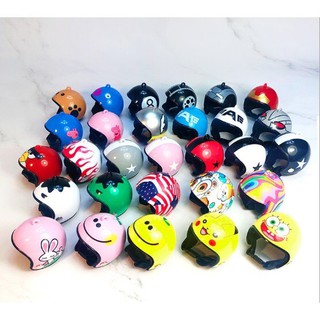 Móc Khóa Hình Nón Mũ Bảo Hiểm Cute 😍😍