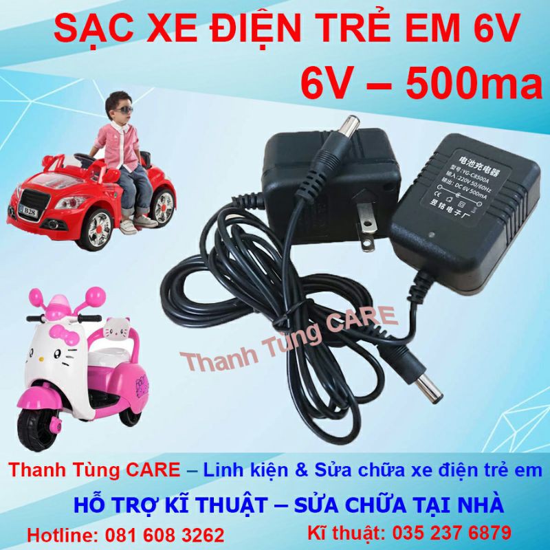 ❤️ Sạc 6V Ôtô - xe máy điện trẻ em 6V - 500ma (loại tốt có đèn báo chuyển màu Xanh - Đỏ & tự ngắt)