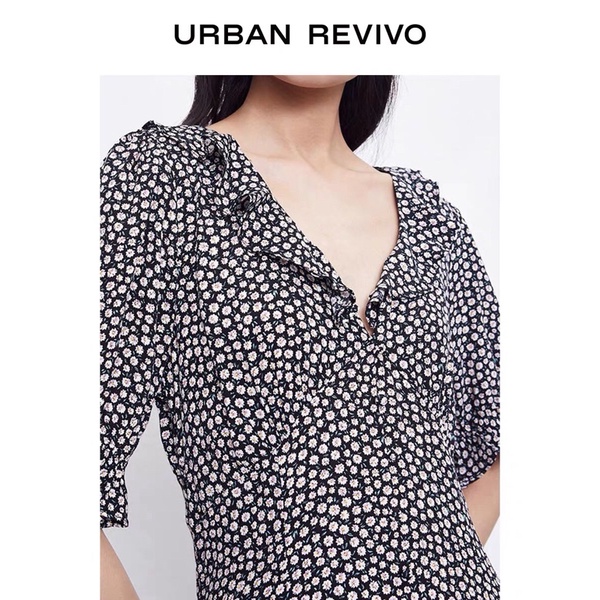 Đầm hoa nhí Urban Revivo