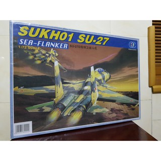Mô hình máy bay SUKH01 SU-27 Sea-Flanker