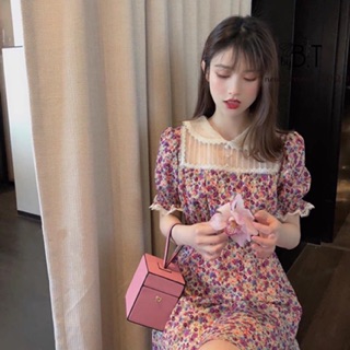 ĐẦM PHỐI REN CỔ