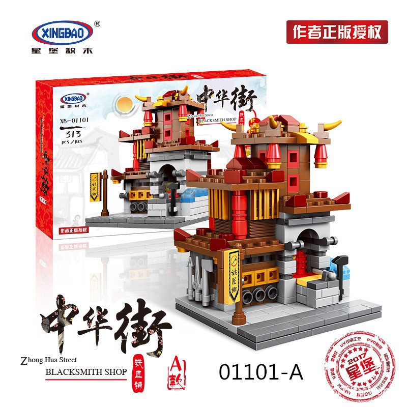 Bộ đồ chơi lego xếp hình nhà hàng Trung Quốc cổ điển đẹp mắt