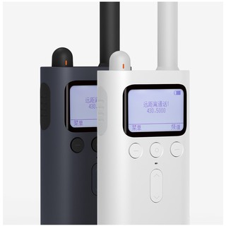 Bộ đàm Xiaomi 1S