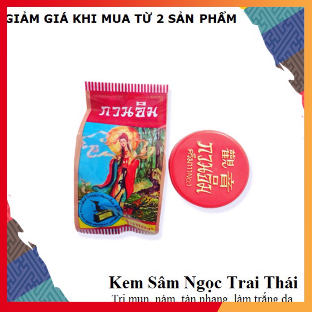 (Chính Hãng) Kem Sâm Cô Tiên Thái Lan