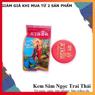 (Chính Hãng) Kem Sâm Cô Tiên Thái Lan